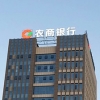 祁門農(nóng)村商業(yè)銀行大樓發(fā)光標(biāo)識制作竣工