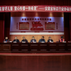 “情系100名留守兒童 